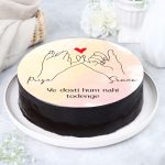 Chocolate Photo Cream Round Cake - Image 2