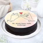 Chocolate Photo Cream Round Cake