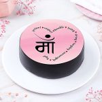 Snapshot Chocolate Cake