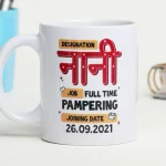 My Loving Nani Mug