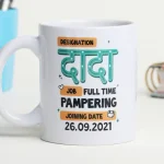 Super Dada Custom Mug
