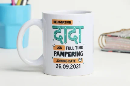 Super Dada Custom Mug