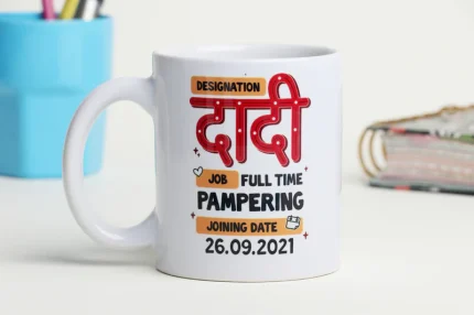 World's Best Daadi Mug